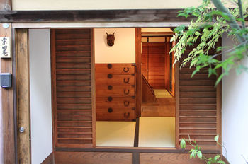 Our Turn Machiya Inn Kyoto Exterior photo